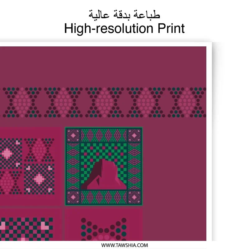 High-resolution Print Traditional Design Home Decor product type