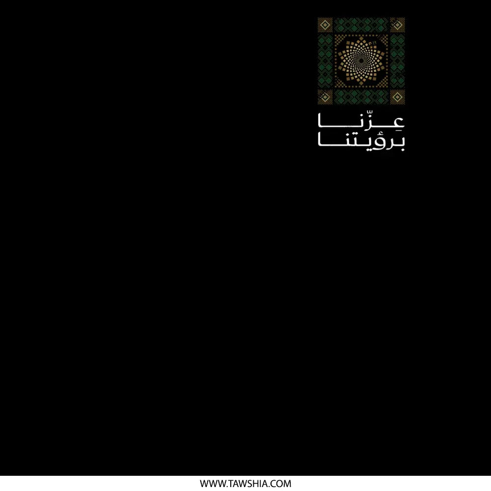 Traditional Arabic Design Decorative Product