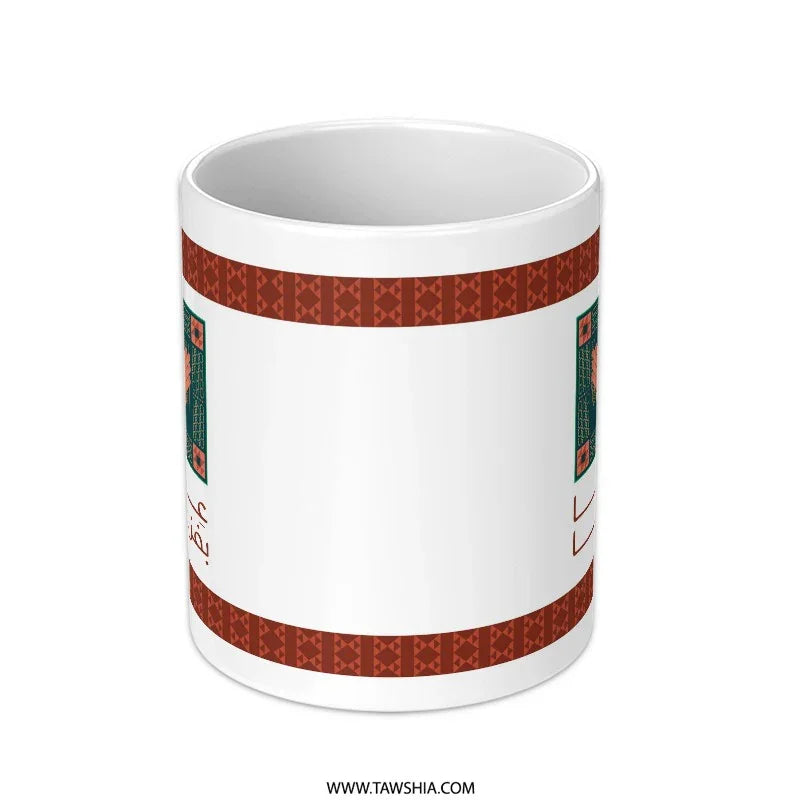 Beautifully Designed Cultural-Themed Mug product