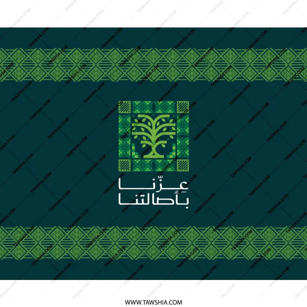 Traditional Arabic Ornamental Design Blanket product