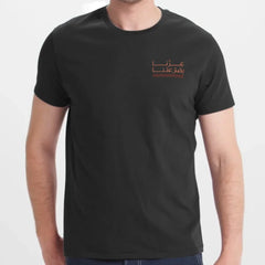 Arabic Calligraphy Graphic Design T-shirt product