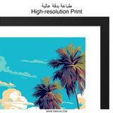 Cocoa Beach Florida Art, Tropical Palm Tree Wall Art, Beach Scene Print, Summer Vibes Decor, Coastal Landscape Art Print, Travel Poster - Tawshia