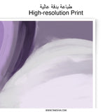 Abstract Art Photographic Print, Purple Painting Wall Decor, Modern Art Print, Home Decor, Contemporary Art, Purple Abstract Art - Tawshia