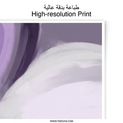 Abstract Art Photographic Print, Purple Painting Wall Decor, Modern Art Print, Home Decor, Contemporary Art, Purple Abstract Art - Tawshia