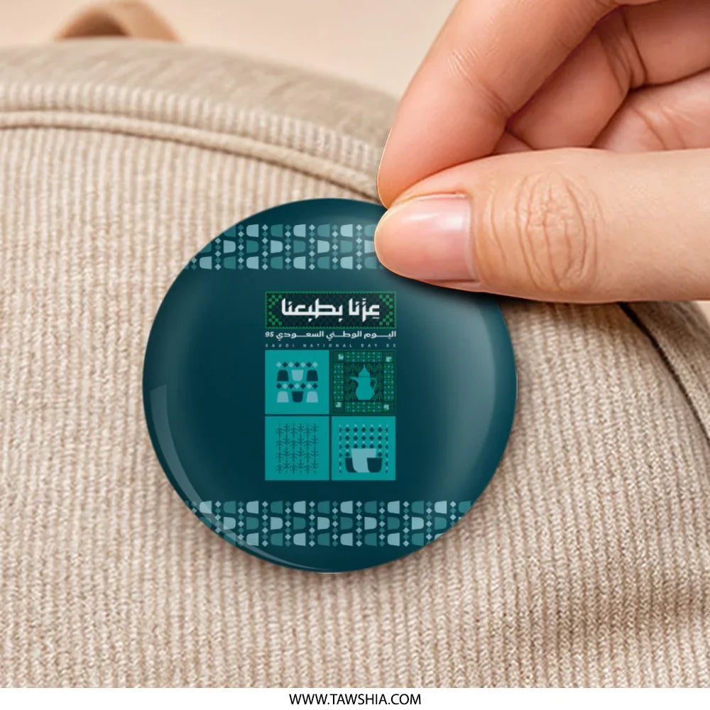 Arabic Design Teal and White Pinback Button product