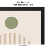 Abstract Geometric Wall Art, Modern Circle Print, Contemporary Home Decor, Minimalist Poster, Neutral Tone Art - Tawshia
