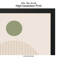 Abstract Geometric Wall Art, Modern Circle Print, Contemporary Home Decor, Minimalist Poster, Neutral Tone Art - Tawshia