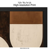 Abstract Geometric Wall Art, Modern Shapes Print, Beige Brown Artwork, Minimalist Home Decor, Contemporary Art Print - Tawshia