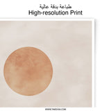 Minimalist Desert Sun Photographic Print, Boho Landscape Wall Art, Abstract Mountain Scenery, Modern Home Decor, Earth Tones - Tawshia