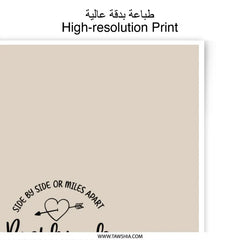 Best Friends Photographic Prints, Friendship Wall Art, Heart Art Print, Connected By Heart Photo Print, Home Decor, Gift for Friend - Tawshia