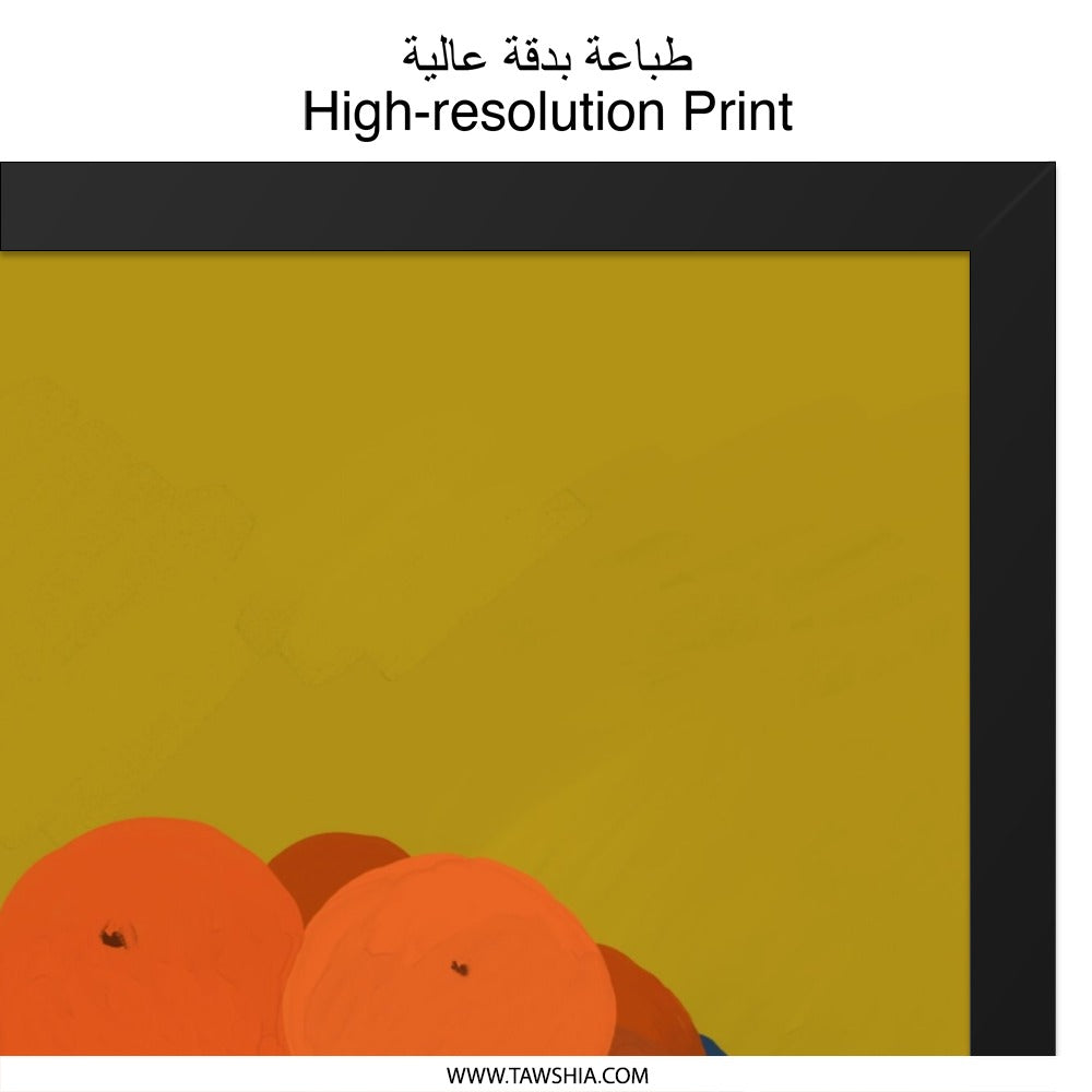 Oranges Wall Art, Still Life Print, Fruit Bowl Painting, Kitchen Decor, Modern Art Print, Home Decor, Minimalist Wall Decor (139) - Tawshia