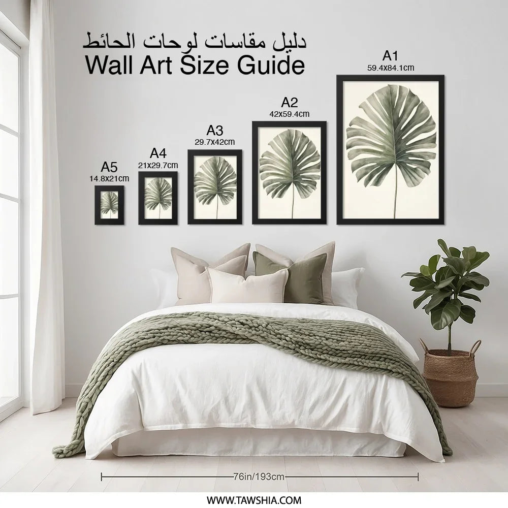 Monstera Leaf Print, Botanical Wall Art, Tropical Decor, Large Plant Poster, Minimalist Home Decor, Nature Inspired Art, Green Leaf Wall Art - Tawshia