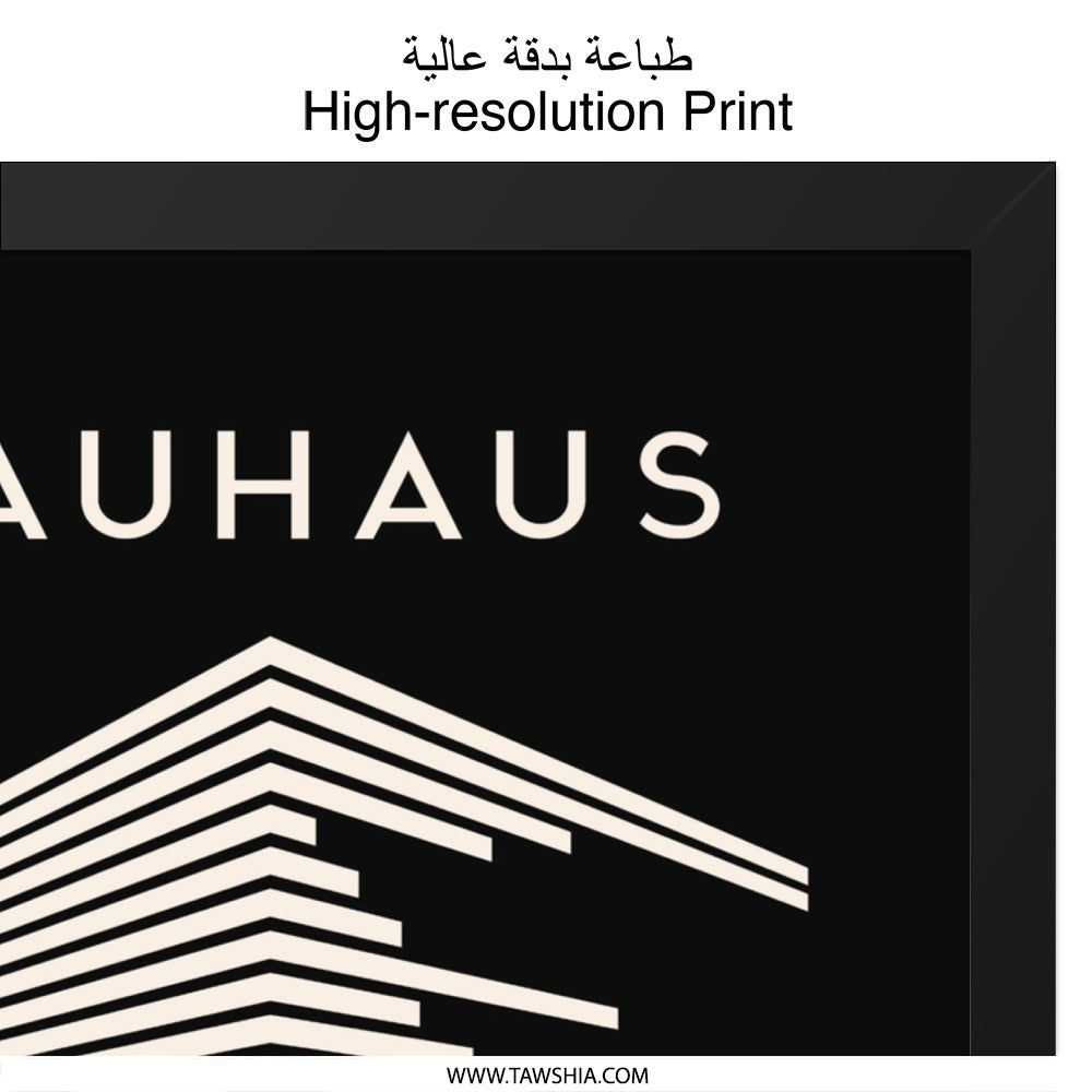 Bauhaus Wall Art, Ausstellung 1919 Print, Geometric Art, Modern Home Decor, Abstract Poster, Contemporary Wall Decor - Tawshia
