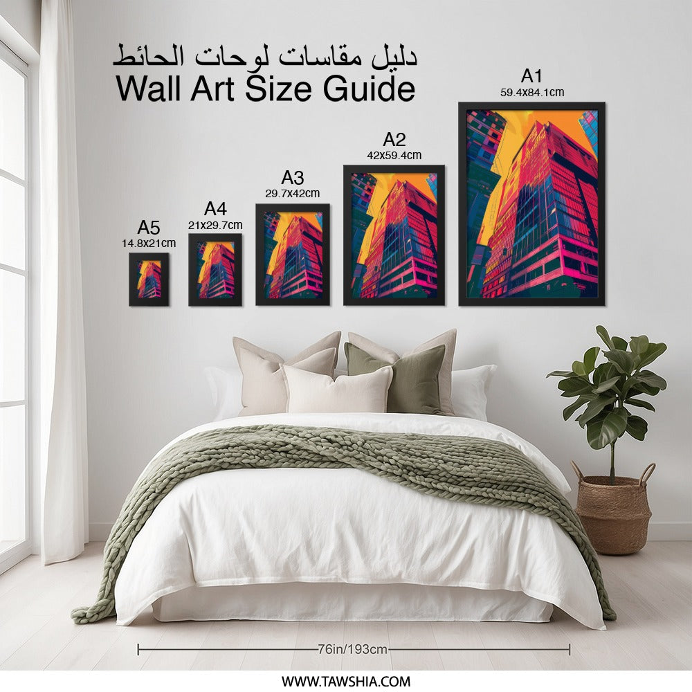 Colorful Skyscraper Art, Urban Wall Art, Cityscape Print, Modern Architecture, Framed Wall Decor, Home Office Art, Vibrant City Art - Tawshia