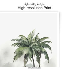 Tropical Palm Tree Photographic Print, Misty Jungle Wall Art, Exotic Landscape Photo, Nature Home Decor, Serene Palm Trees Art Print - Tawshia