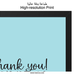 Unbiological Sister Wall Art, Friendship Gift, Sister Wall Decor, Best Friend Print, Unique Sister Gift, Wall Decor For Sister - Tawshia