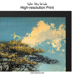 African Savanna Wall Art, Landscape Painting Print, Serengeti Art, Tree Scenery Decor, Wilderness Art Print, Nature Home Decor - Tawshia