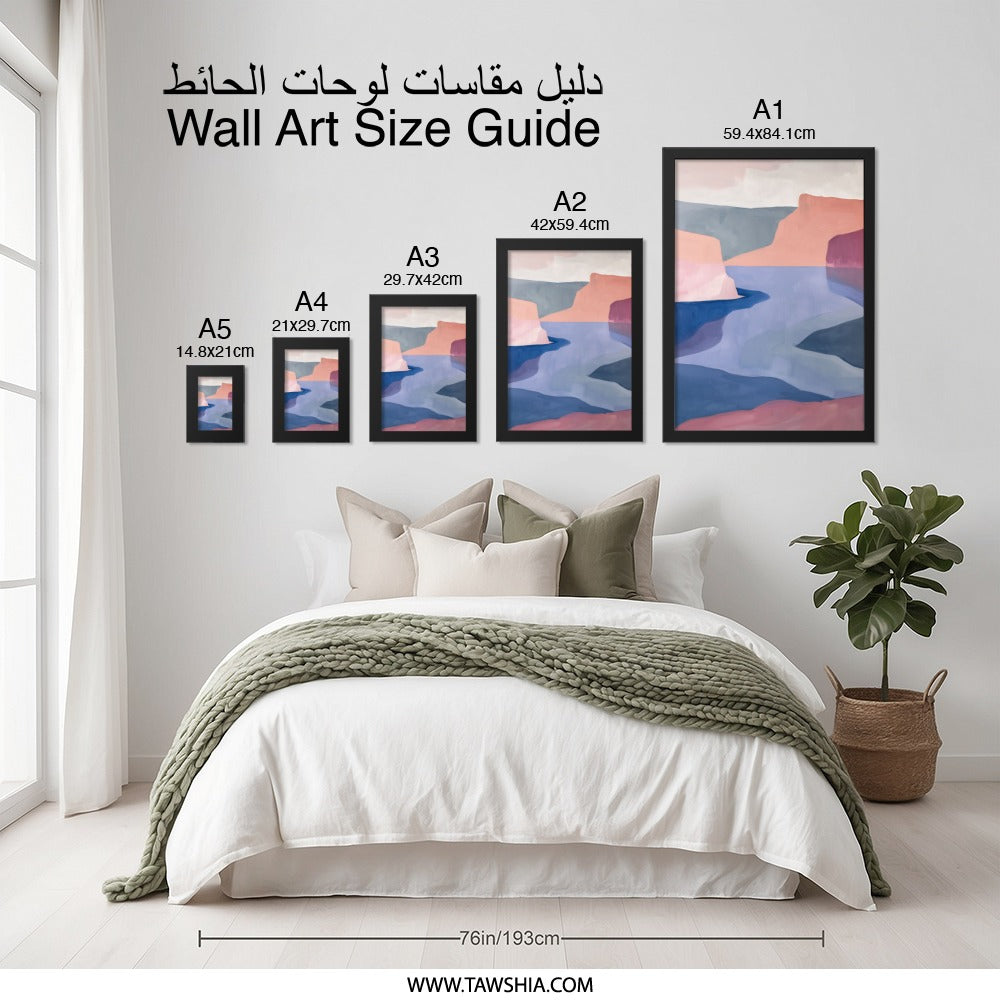 Abstract Landscape Wall Art, Modern River Painting Print, Coastal Scenery Artwork, Minimalist Home Decor, Calm Nature Illustration - Tawshia
