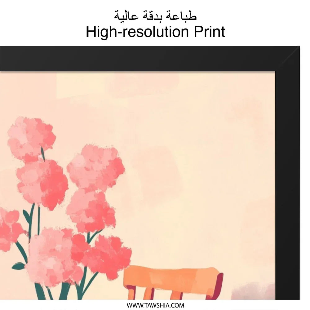 Floral Still Life Wall Art, Chair and Flowers Print, Pink Flowers Art Print, Vase of Flowers Wall Decor, Cozy Home Art, Framed Art - Tawshia