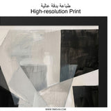 Abstract Geometric Wall Art, Modern Art Print, Black and White Painting, Contemporary Home Decor, Minimalist Art, Framed Art - Tawshia