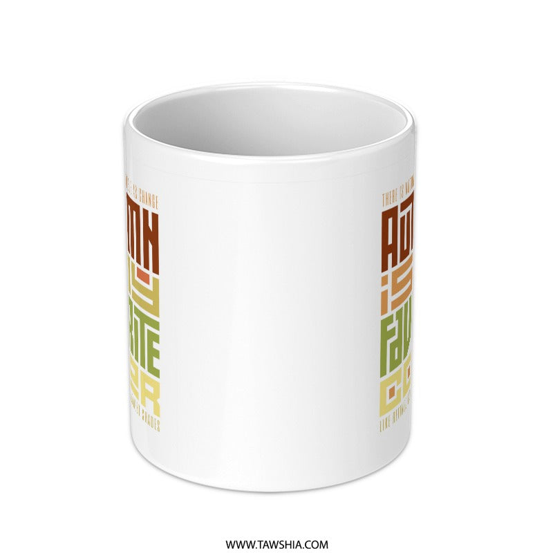 Colorful Motivational Quote Design Coffee Mug product