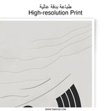 Abstract Geometric Photographic Print, Minimalist Wall Art, Modern Home Decor, Black and White Art Print, Contemporary Art, Unique Art - Tawshia