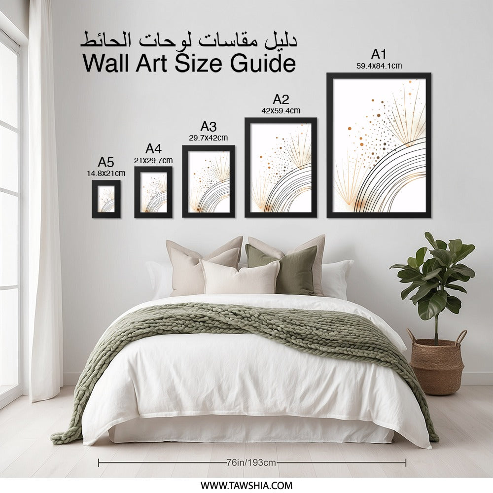 Abstract Gold Circles Wall Art, Modern Minimalist Print, Geometric Artwork, Elegant Home Decor, Contemporary Design, Wall Decor - Tawshia