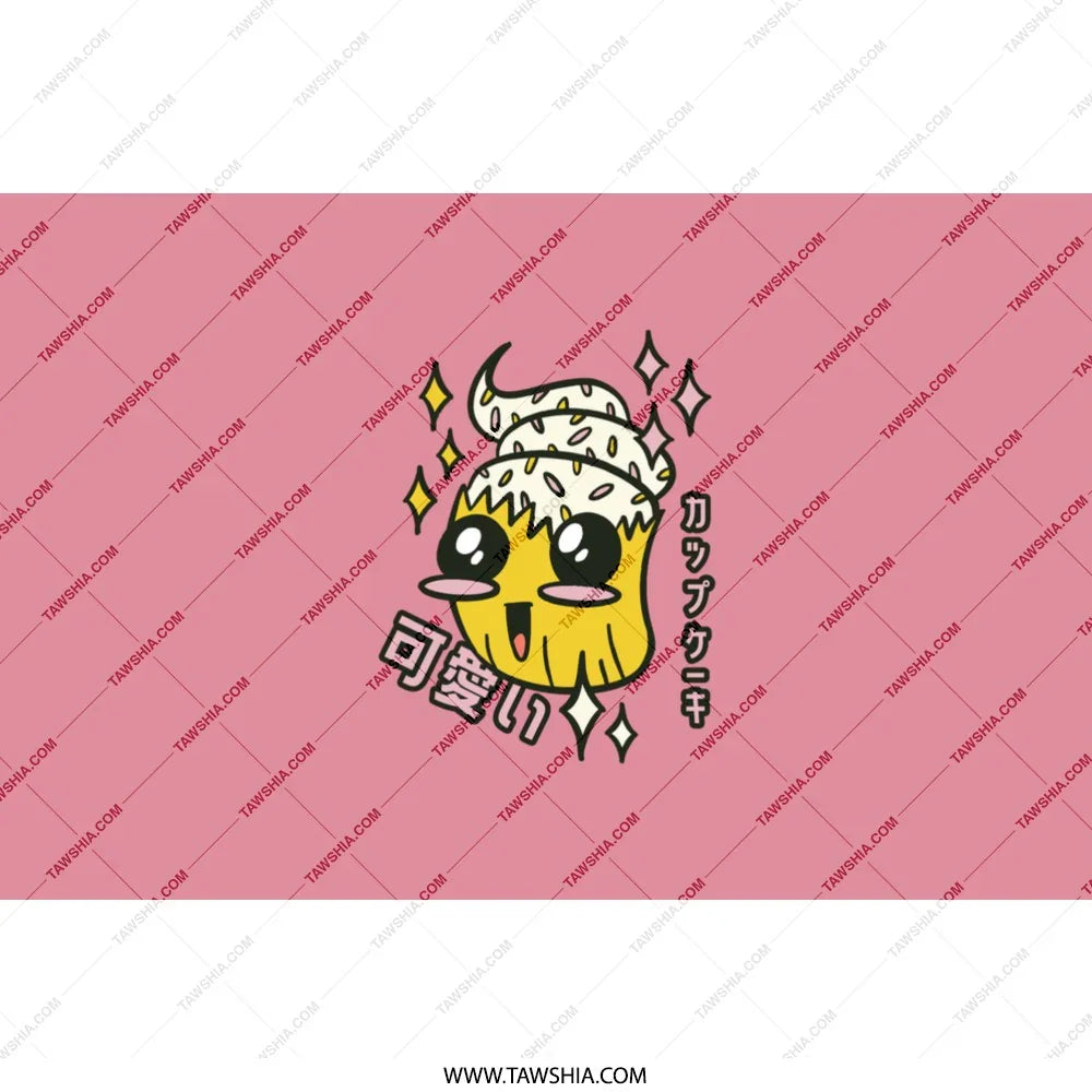 Adorable Kawaii Cartoon Art Cupcake Shirt product