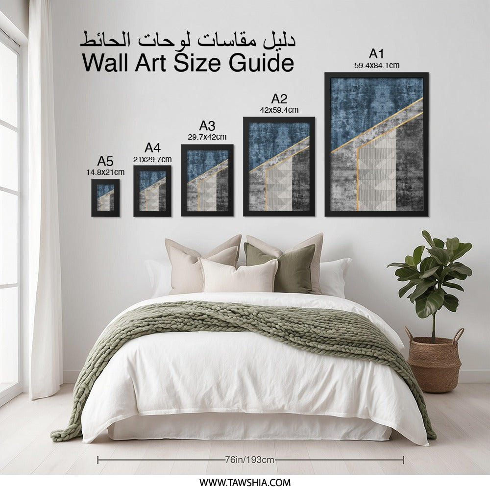Abstract Geometric Wall Art, Modern Art Print, Blue Gray Gold Wall Decor, Contemporary Home Decor, Minimalist Art, Trending Etsy Art - Tawshia