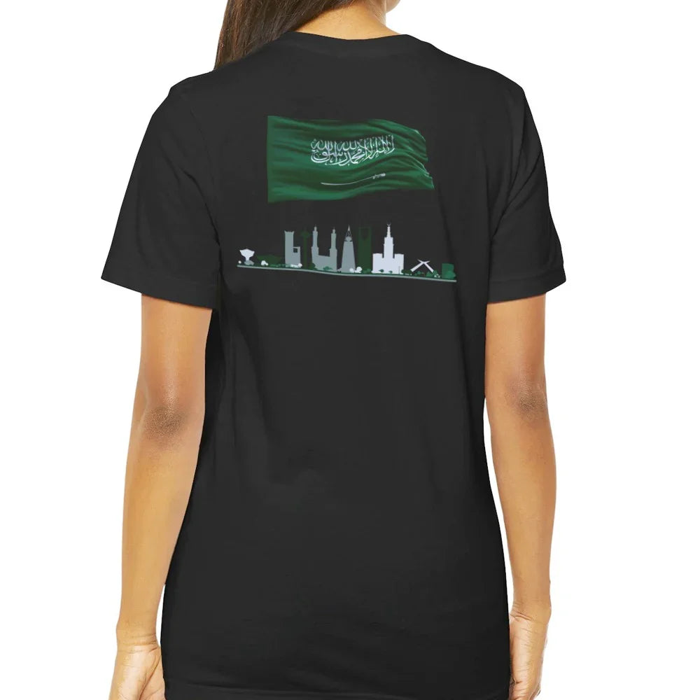 Saudi Arabian Flag Skyline Print T-shirt product