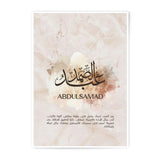 AbdulSamad Name Meaning, Arabic Calligraphy Photographic Print, Personalized Islamic Wall Art, Muslim Gift Idea, Custom Home Decor - Tawshia
