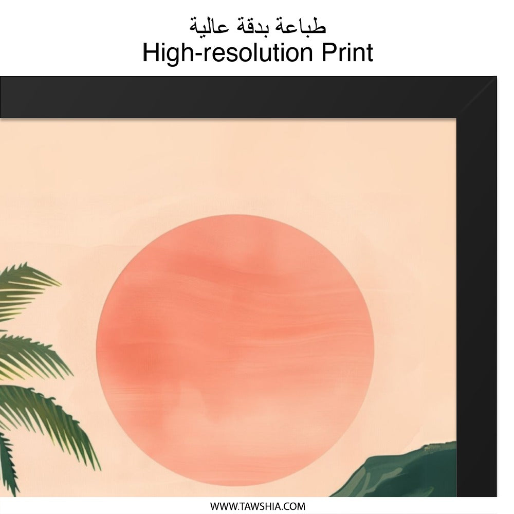 Tropical Beach Wall Art, Palm Tree Print, Sunset Seascape Poster, Coastal Home Decor, Island Vibes Artwork, Summer Getaway Scene - Tawshia