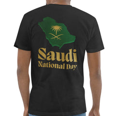 Saudi National Day T-Shirt product type