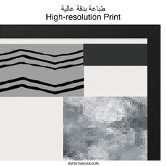 Modern Geometric Wall Art, Abstract Shapes Print, Contemporary Home Decor, Unique Art Design, Living Room Art, Office Wall Decor - Tawshia