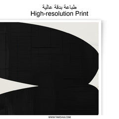 Abstract Photographic Print, Black and White Art Print, Modern Wall Art, Home Decor, Minimalist Print, Zen Art, Balancing Stones - Tawshia