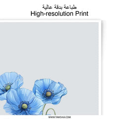 Blue Poppy Photographic Print, Floral Wall Art, Botanical Home Decor, Flower Photography, Fine Art Print, Nature Art, Poppy Flower Print - Tawshia