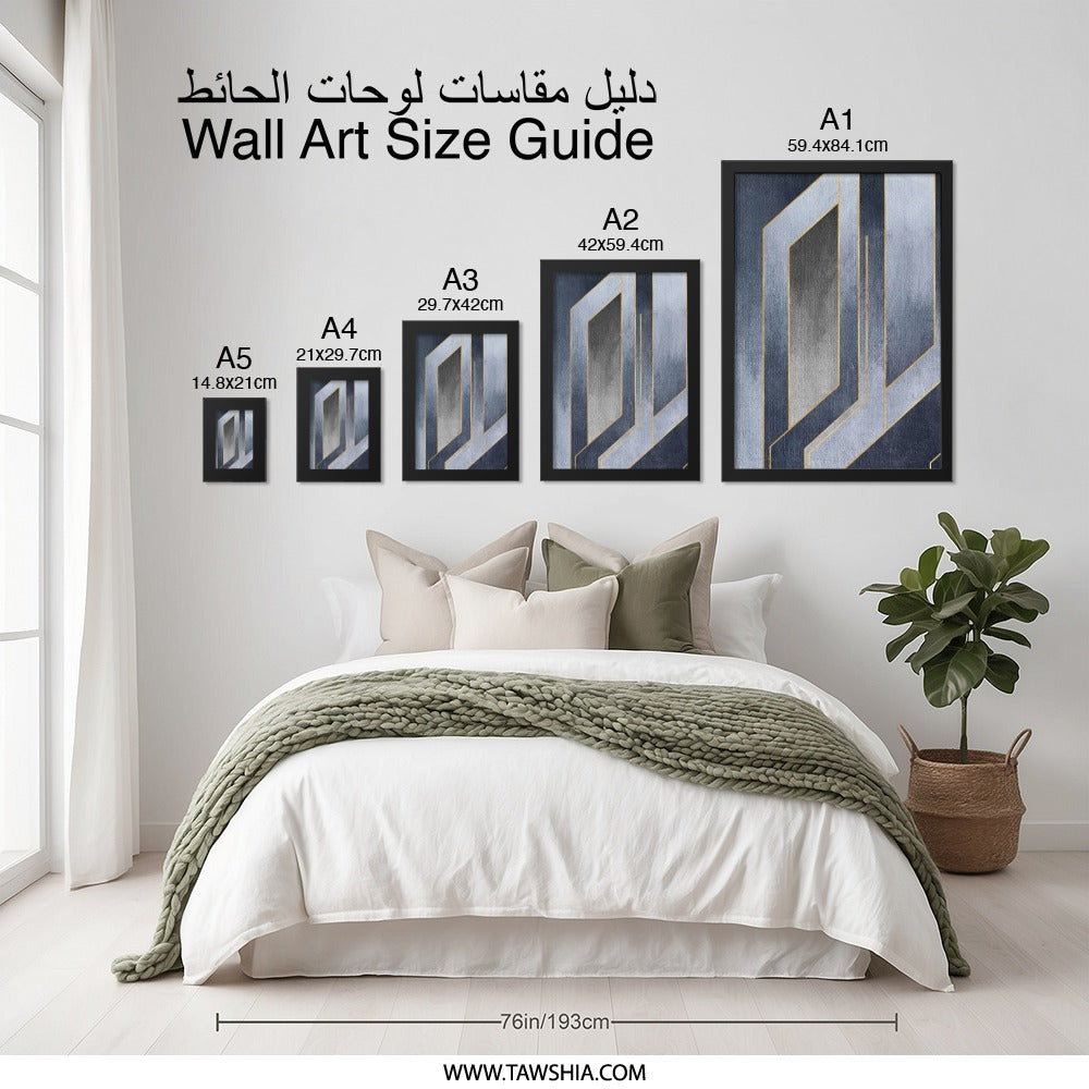 Abstract Wall Art, Geometric Art Print, Modern Art Decor, Blue and Gold Abstract Art, Minimalist Wall Hanging, Home Decor Wall Art - Tawshia