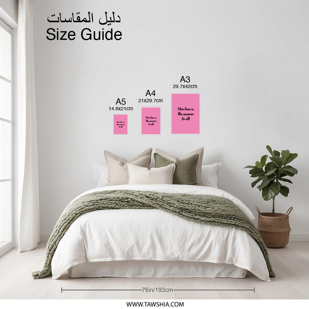 Love Answer Photographic Prints, Pink Wall Art, Inspirational Quote Prints, Modern Home Decor, Gift for Her, Positive Vibes Print - Tawshia