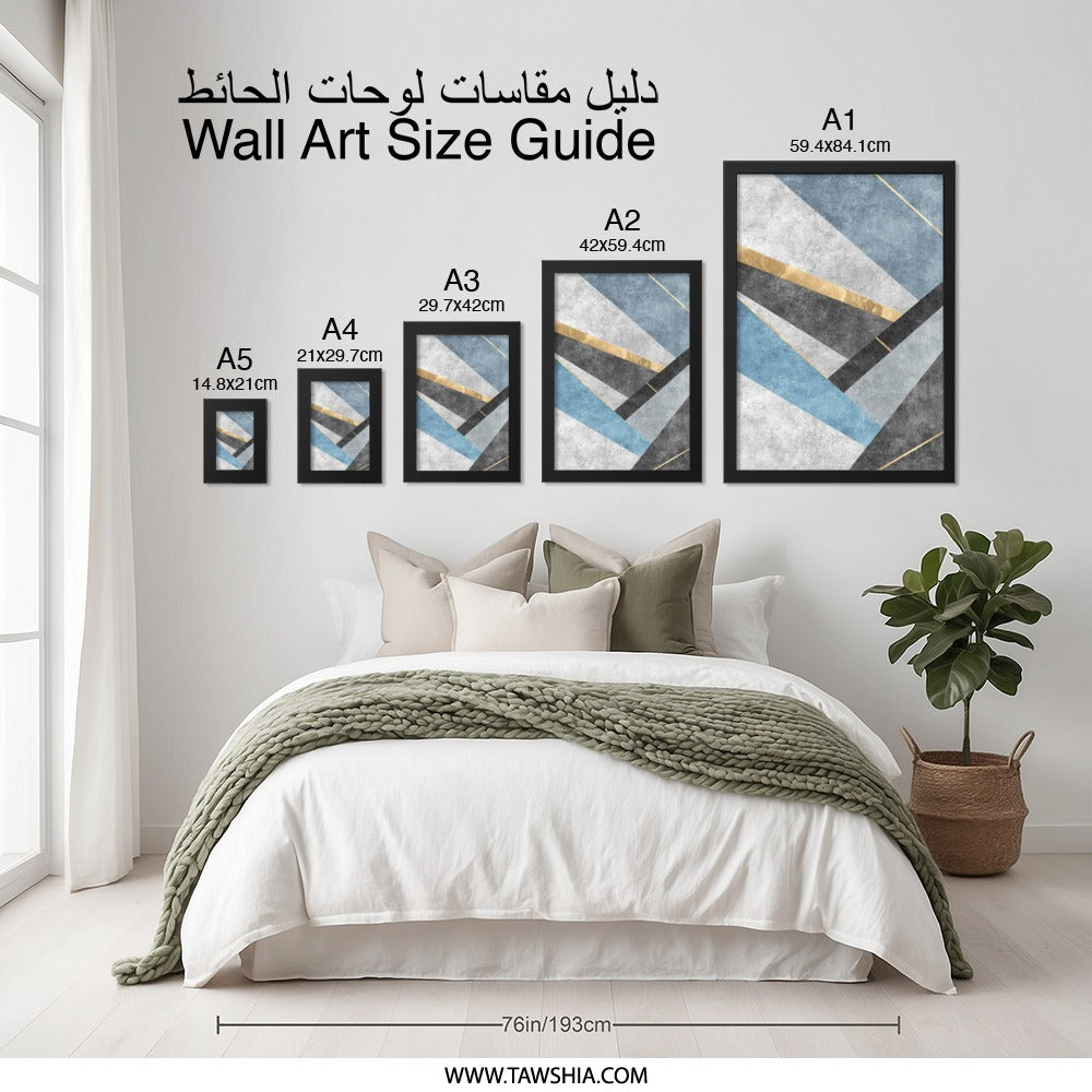 Abstract Geometric Wall Art, Modern Art Print, Scandinavian Art, Minimalist Wall Decor, Gold Accent Art, Home Decor, Art for Living Room - Tawshia