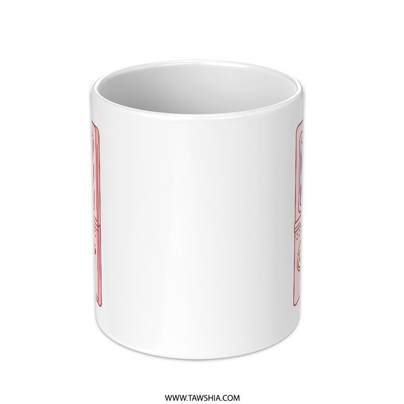 Retro Game Mug, Pink Game Console Mug, Gamer Gift Mug, Geek Mug, Nostalgic Mug, Vintage Gaming, Gaming Coffee Mug (138 characters) - Tawshia