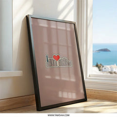 I Love Saudi Arabia Wall Art, Retro Saudi Arabia Print, Saudi Arabia Souvenir, Saudi Arabia Gift, Travel Wall Art - Tawshia