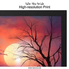 Winter Sunset Wall Art, Frozen River Reflection Print, Dramatic Sky, Fine Art Print, Home Decor, Landscape Painting, Gift Idea - Tawshia