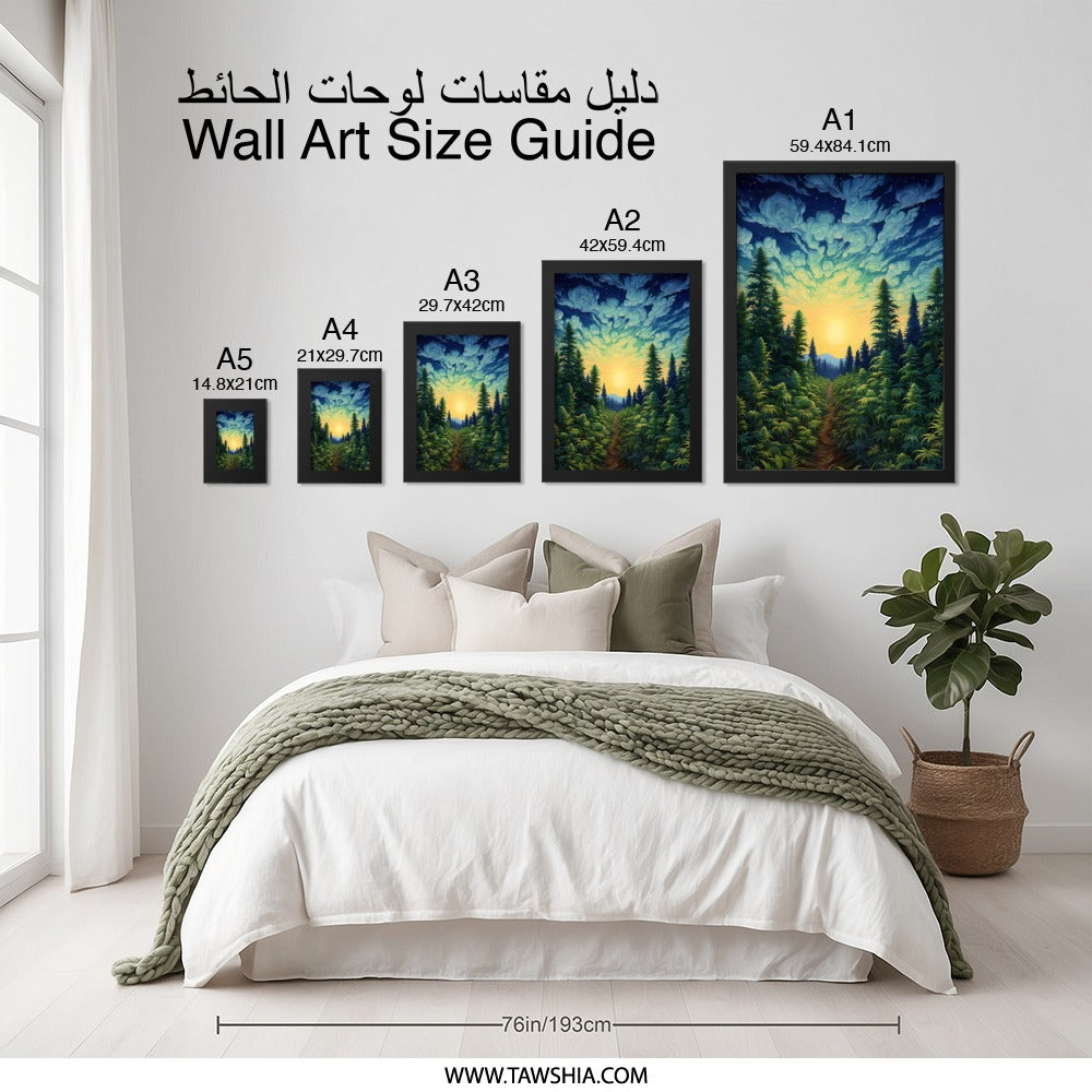 Forest Wall Art, Cannabis Field Art, Landscape Print, Nature Painting, Sunset Scene Decor, Trees Wall Decor, Pathway Art, Cloudscape - Tawshia