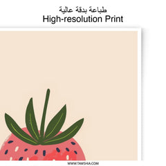 Strawberry Photographic Print, Fruit Wall Art, Kitchen Decor, Minimalist Art Print, Modern Home Decor, Whimsical Art, Berry Art - Tawshia