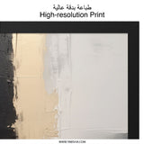 Abstract Wall Art Print, Modern Art Decor, Black Beige Neutral Painting, Contemporary Home Decor, Minimalist Art, Living Room Art - Tawshia