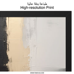 Abstract Wall Art Print, Modern Art Decor, Black Beige Neutral Painting, Contemporary Home Decor, Minimalist Art, Living Room Art - Tawshia