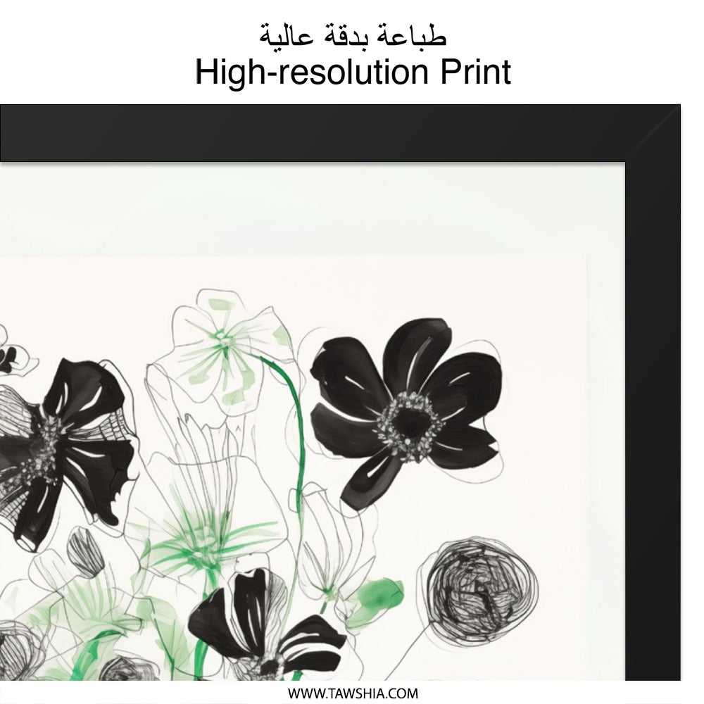 Black Floral Wall Art, Green Vase Print, Minimalist Flower Art, Modern Botanical Decor, Living Room Art, Housewarming Gift - Tawshia