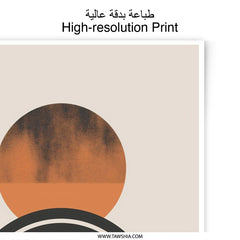 Minimalist Photographic Print, Geometric Art Print, Circle and Rainbow, Modern Wall Decor, Abstract Art Photo, Home Decor, Beige - Tawshia