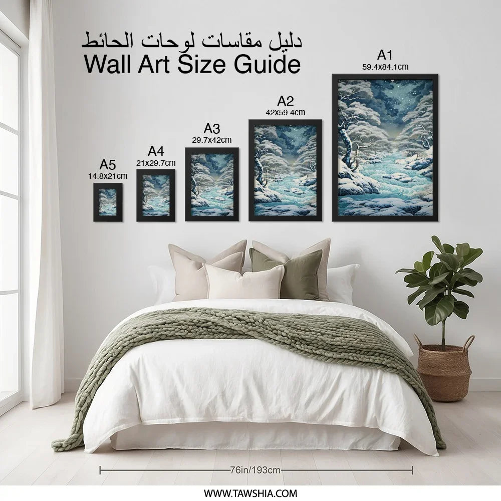 Winter Wonderland Wall Art, Snowy Landscape Print, Tranquil River Scene, Cold Season Decor, Serene Nature Art - Tawshia