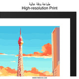 Las Vegas Nevada Wall Art, Eiffel Tower Print, Cityscape Poster, Travel Photography, Home Decor, Souvenir Art - Tawshia